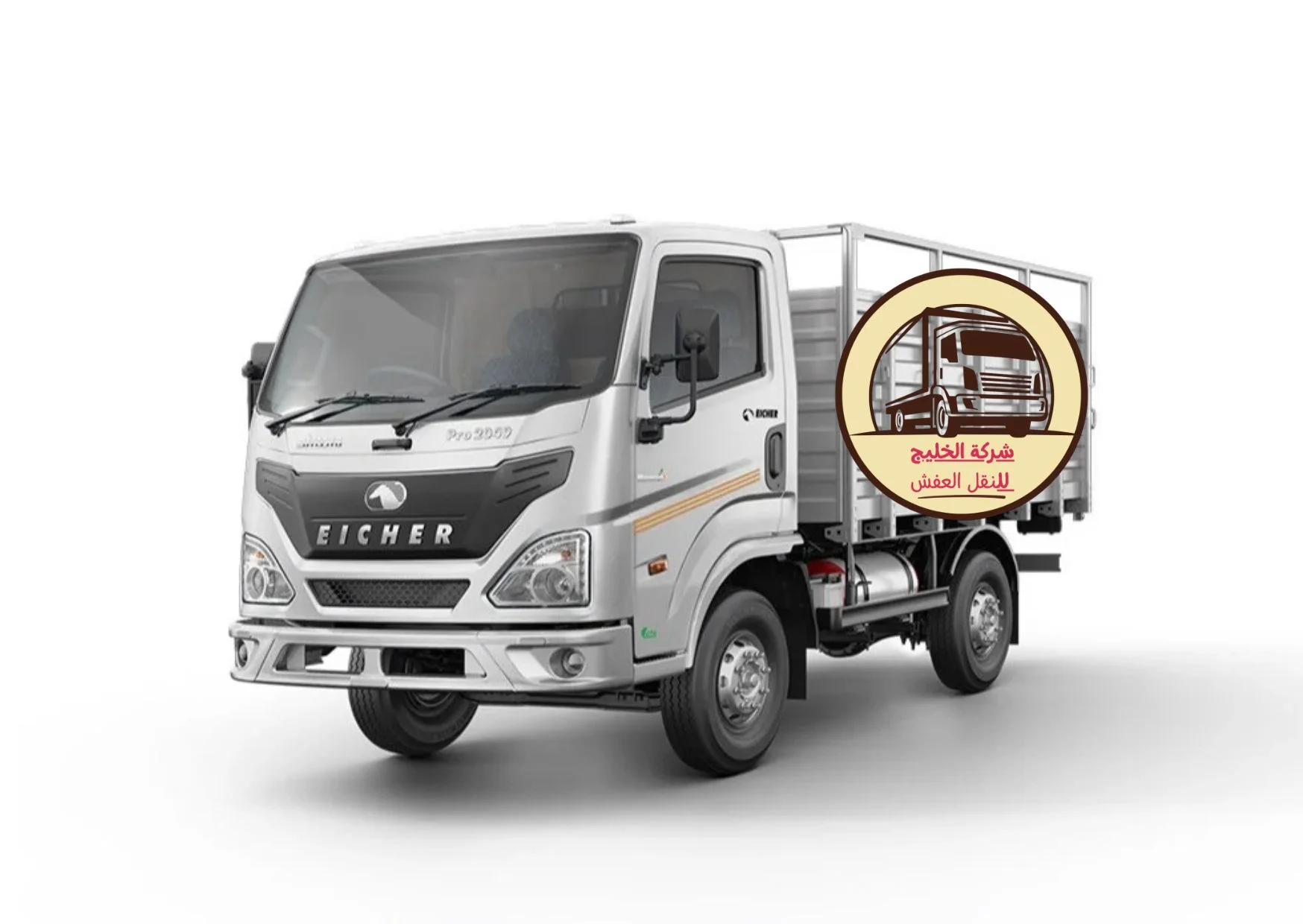 دينا نقل اثاث